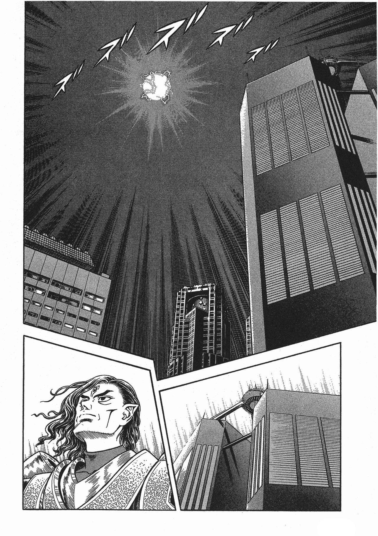 Capitulo 158 page 2