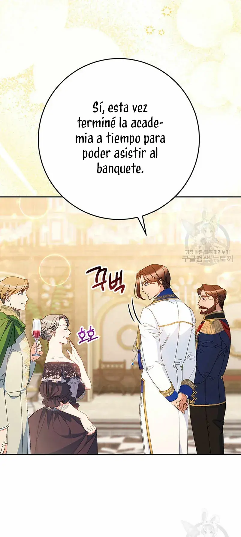 Capitulo 27 page 6