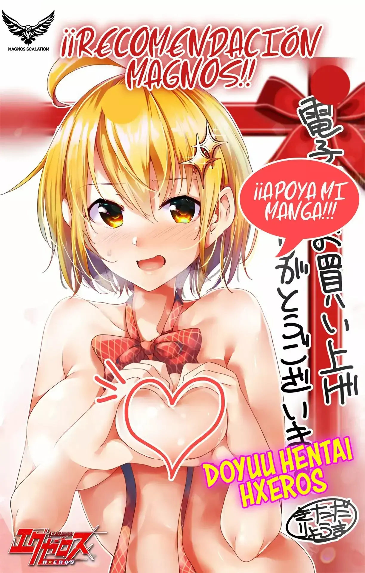 Capitulo 8 page 29