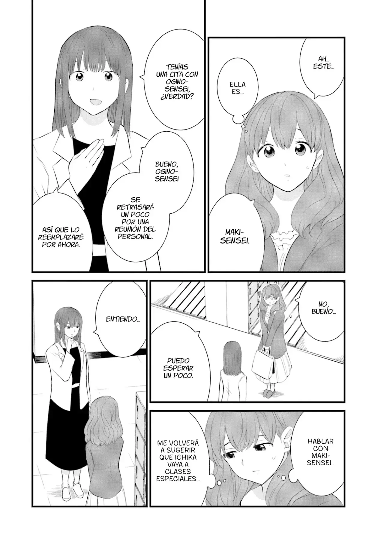 Capitulo 27 page 12