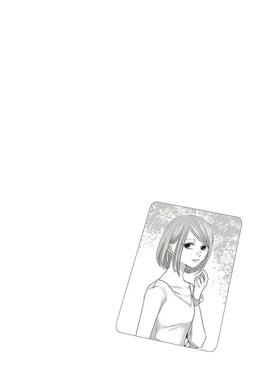 Capitulo 49 page 14