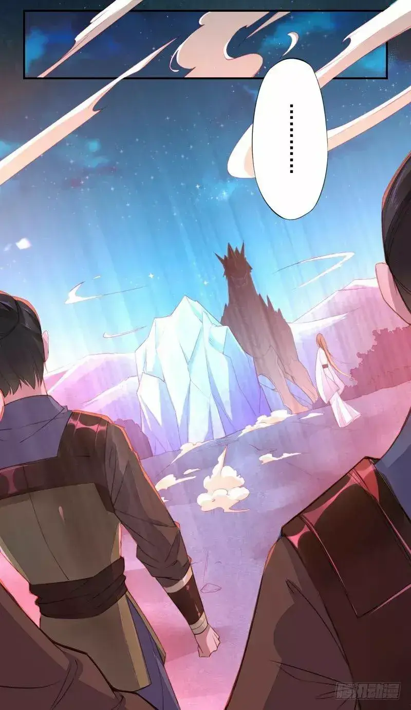 Capitulo 111 page 20