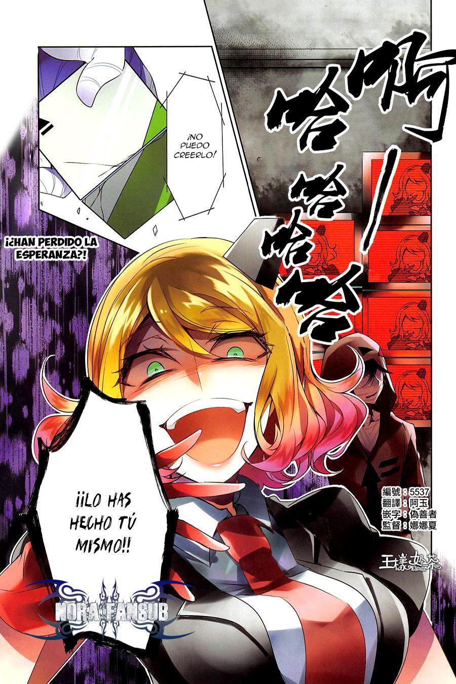 Capitulo 12 page 2