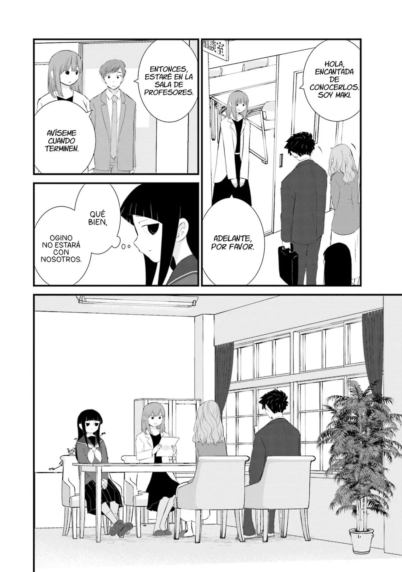 Capitulo 18 page 12