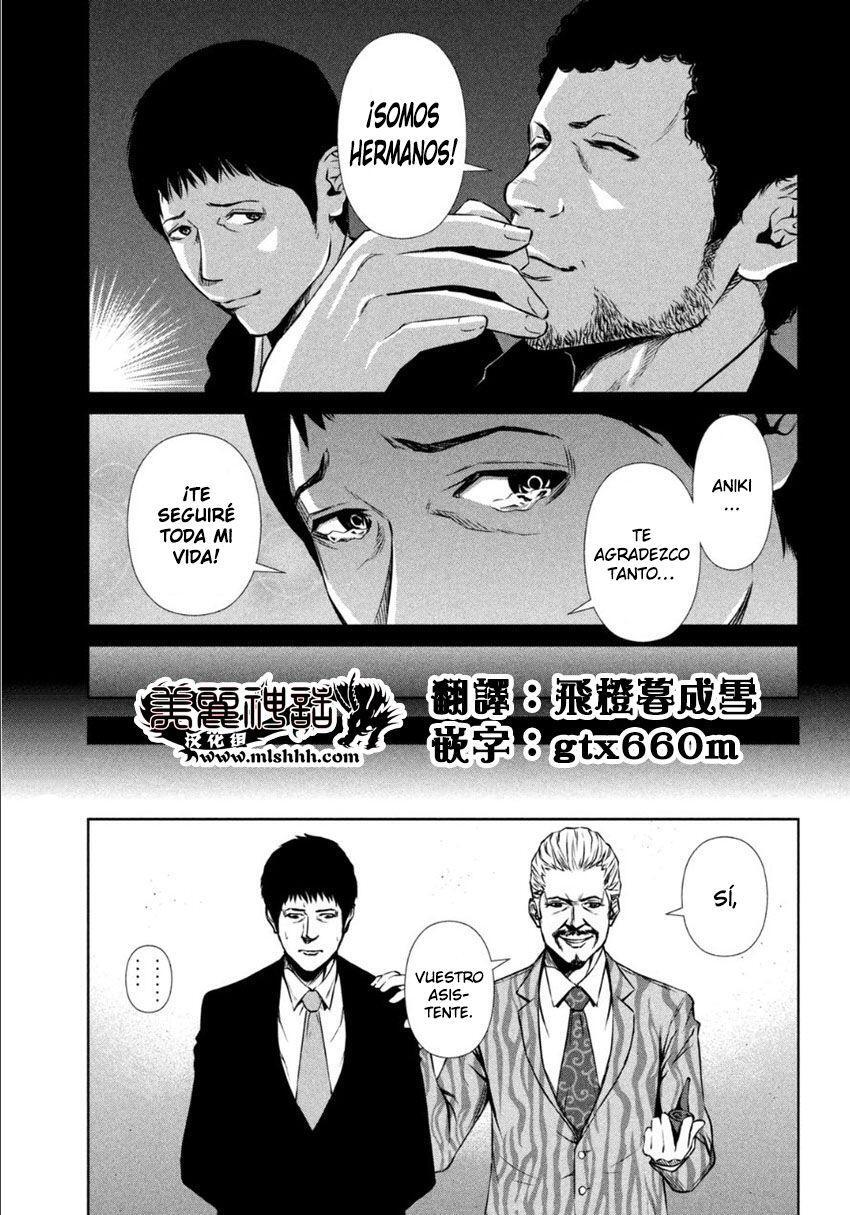 Capitulo 7 page 4