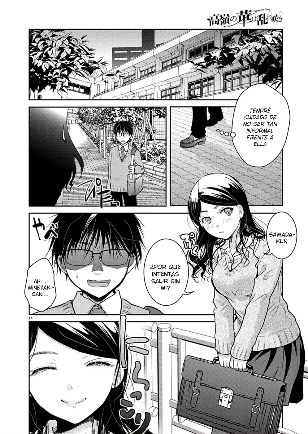 Capitulo 27 page 16