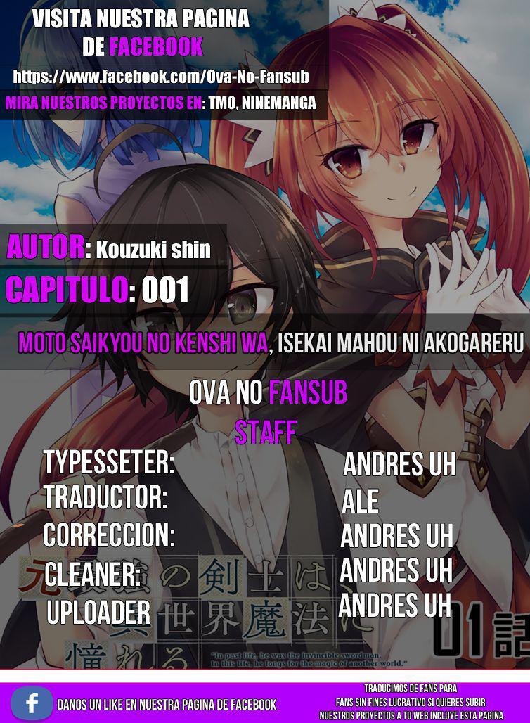 Capitulo 1 page 1