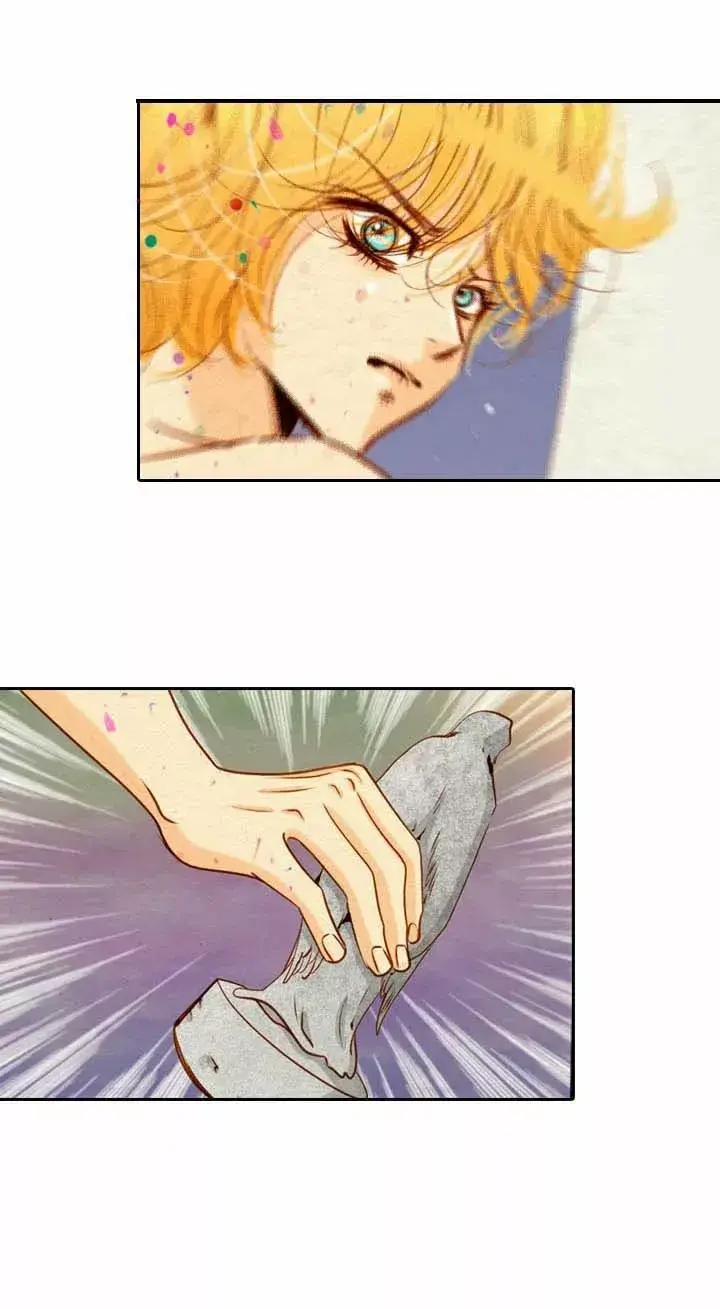 Capitulo 18 page 33