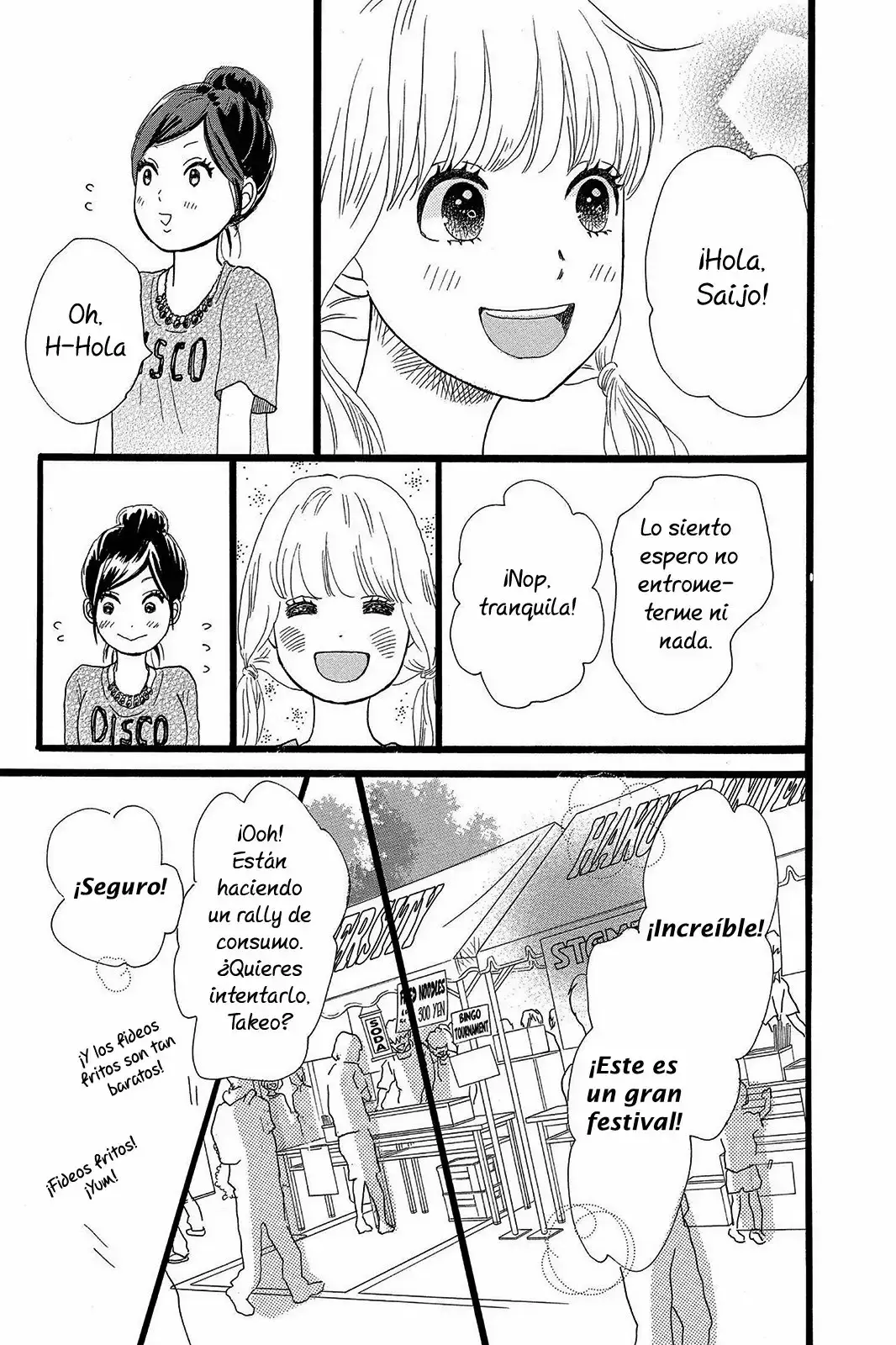 Capitulo 15 page 15
