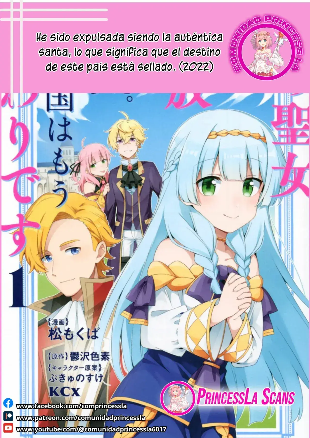 Capitulo 4.20 page 1