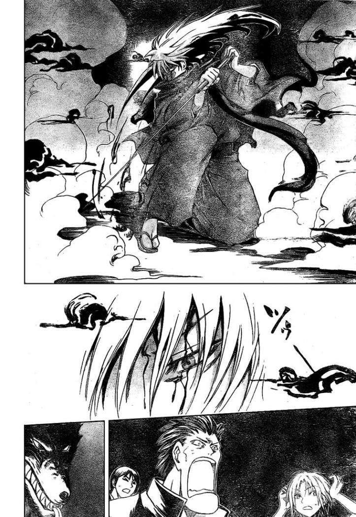 Capitulo 33 page 10