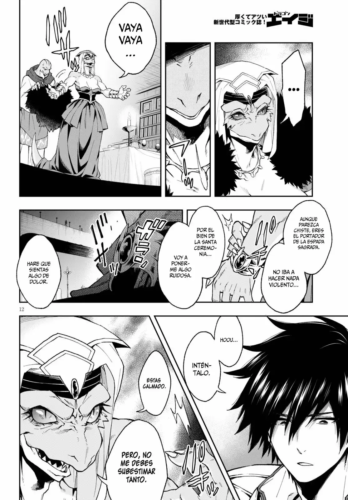 Capitulo 17 page 14