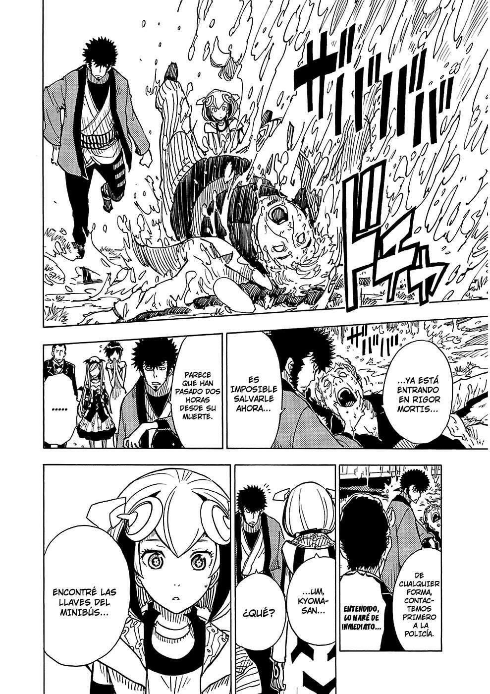 Capitulo 19 page 7