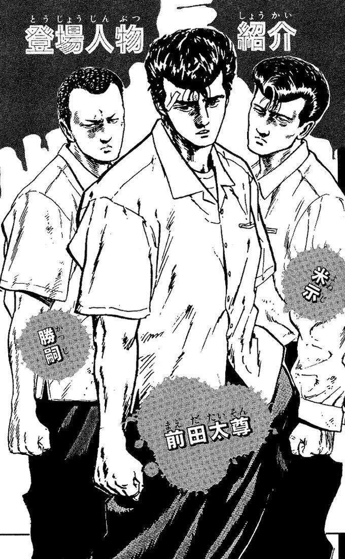 Capitulo 9 page 3