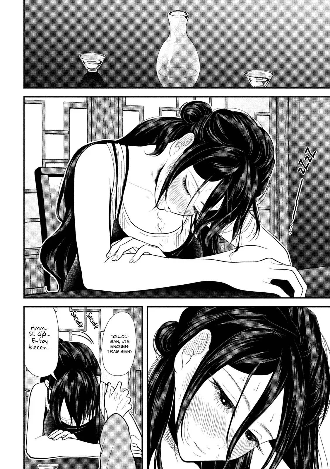 Capitulo 23 page 13
