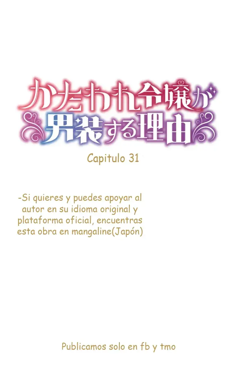 Capitulo 31 page 31