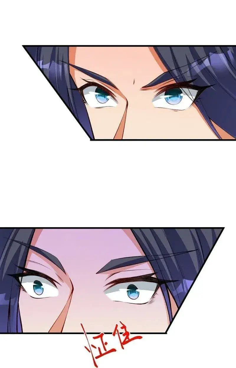 Capitulo 435.50 page 30