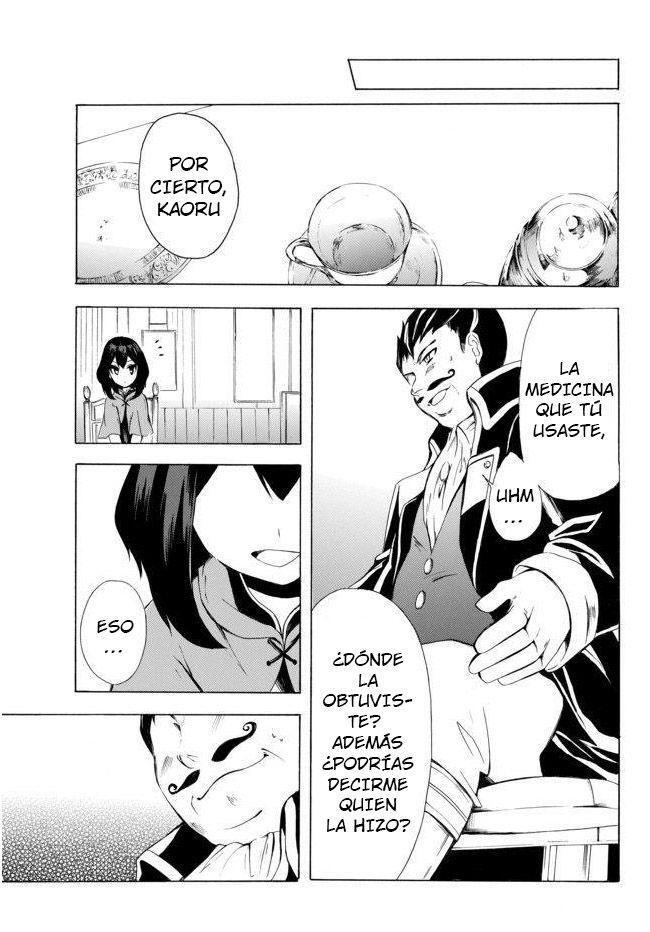 Capitulo 3.20 page 7
