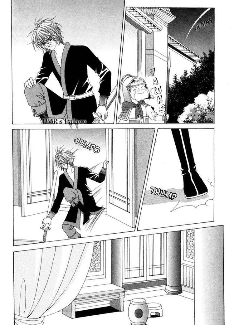 Capitulo 23 page 16