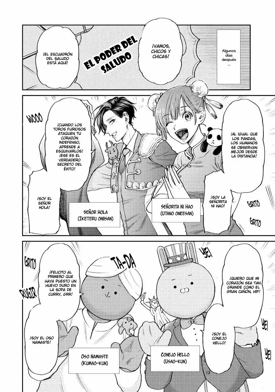 Capitulo 33 page 13
