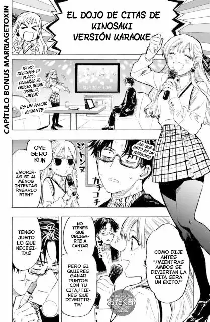 Capitulo 16.50 page 2