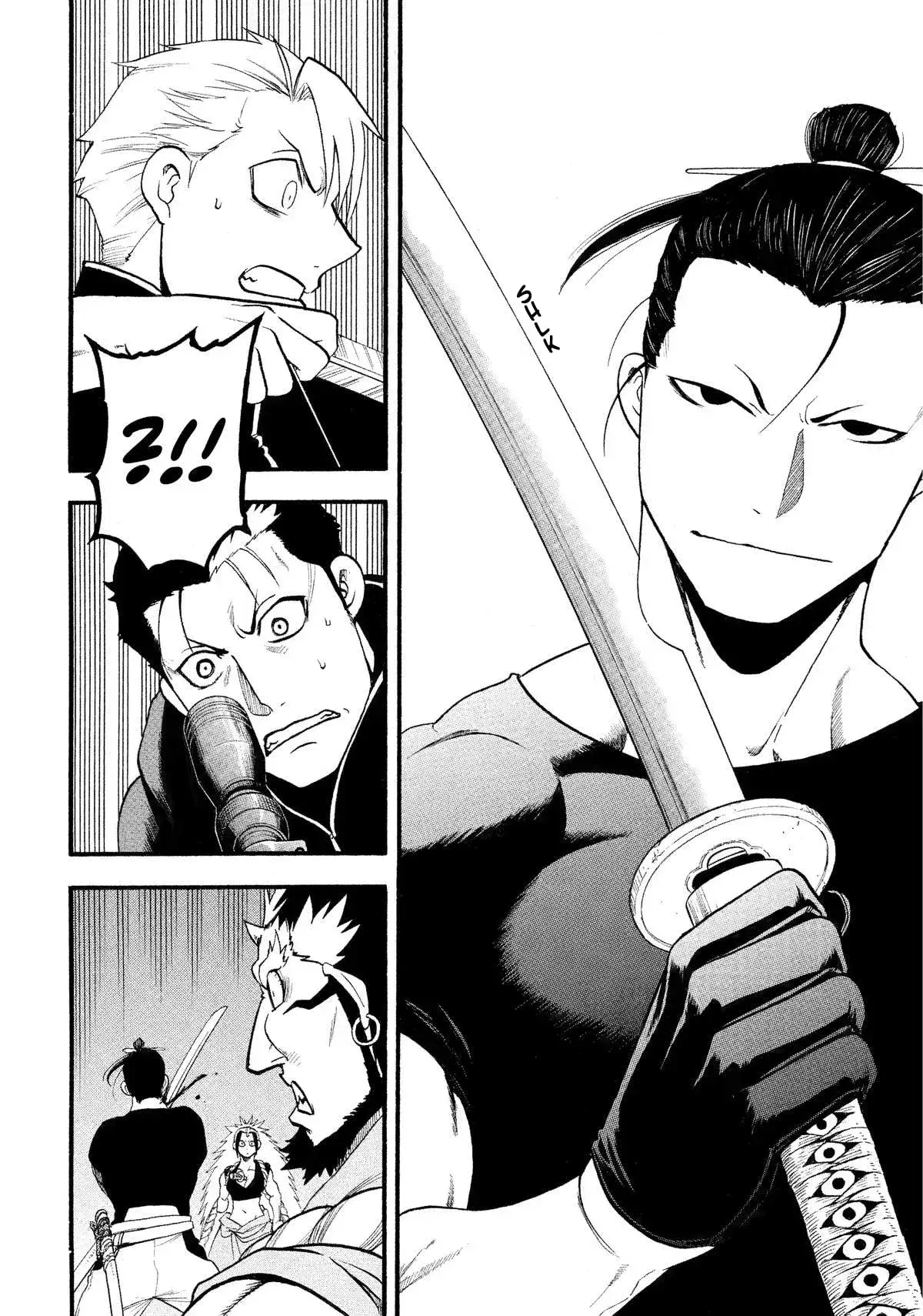 Capitulo 26 page 14