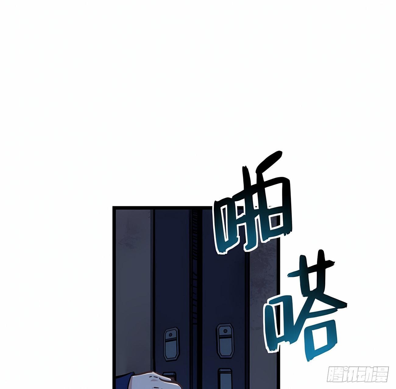 Capitulo 10 page 35