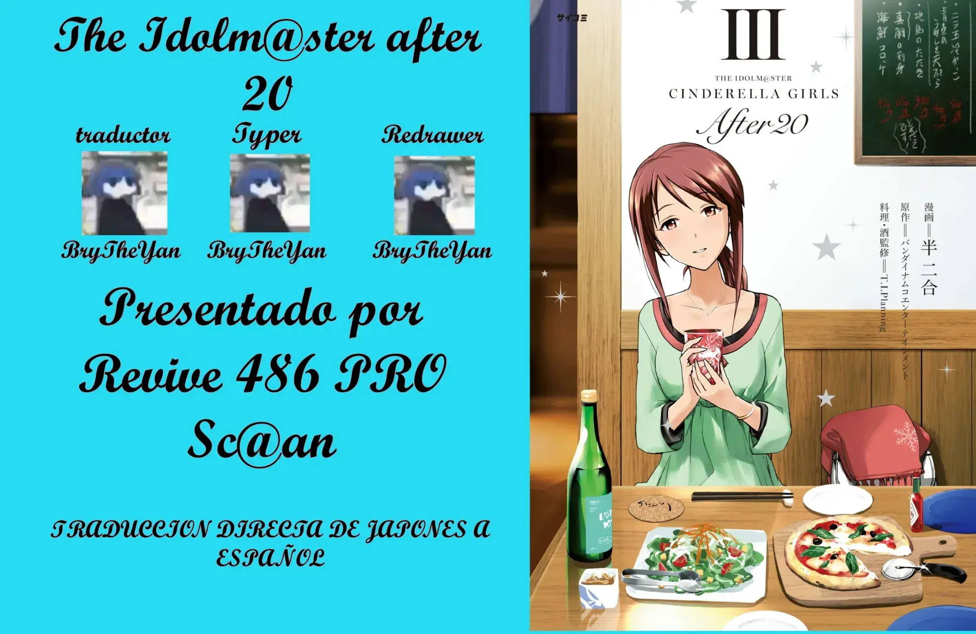 Capitulo 23 page 1
