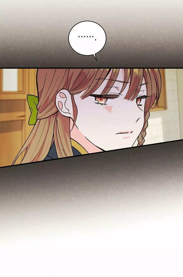 Capitulo 28 page 35