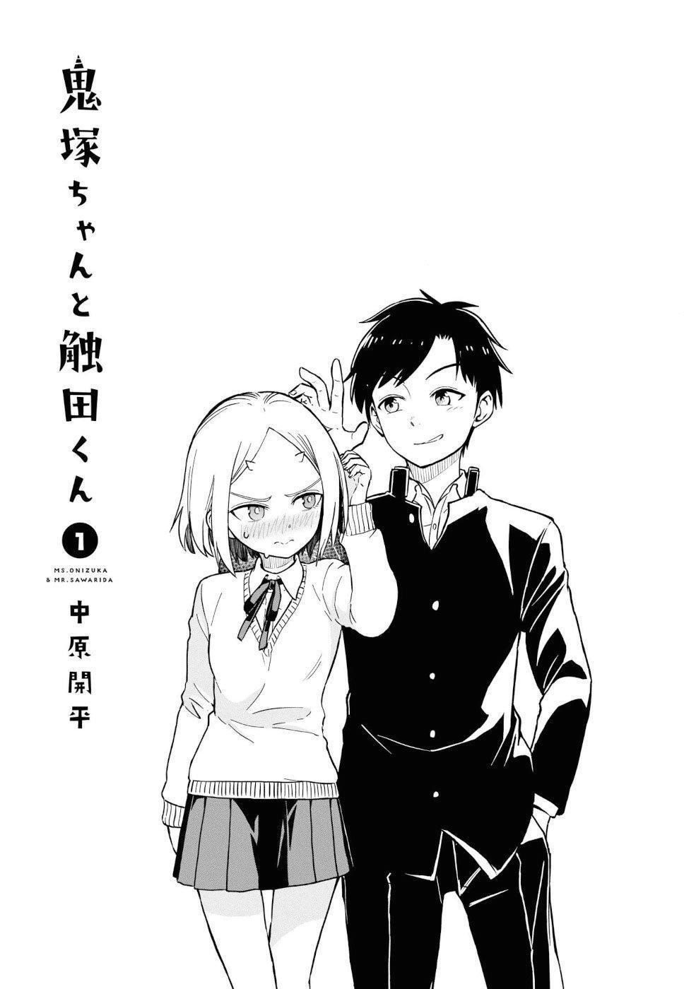 Capitulo 20.50 page 4