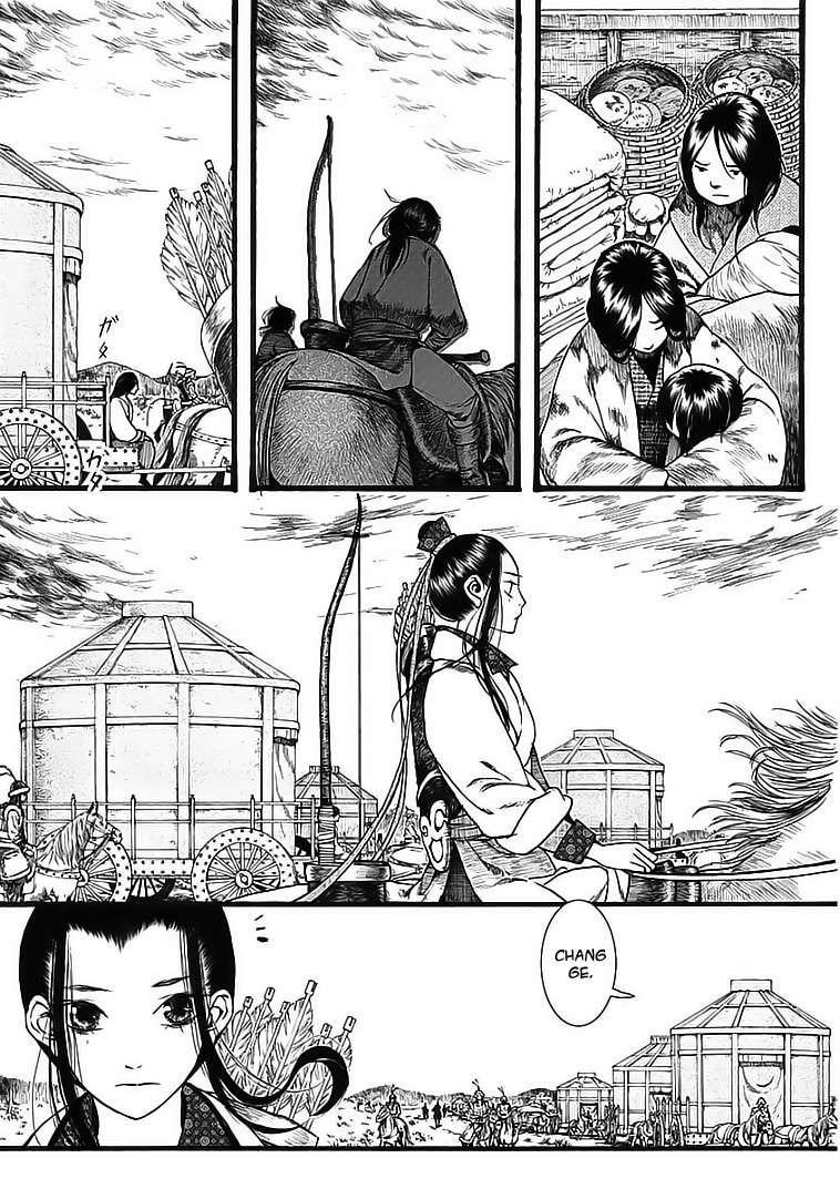 Capitulo 21 page 5
