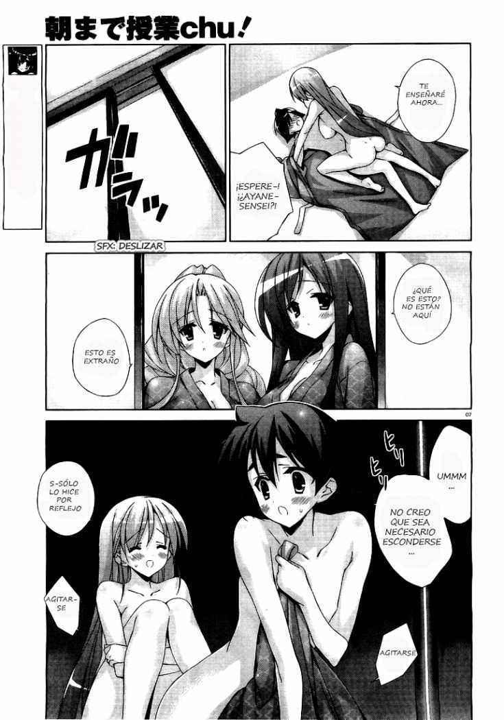 Capitulo 21 page 7