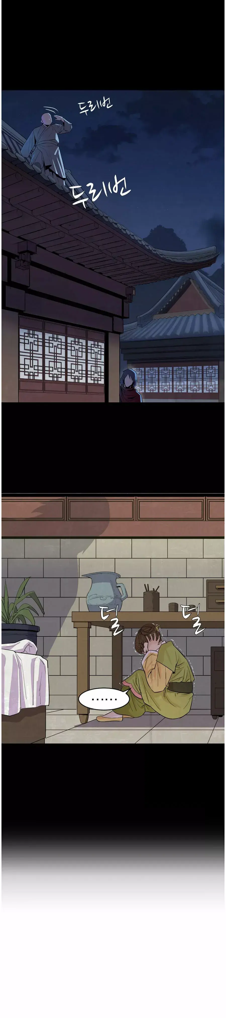 Capitulo 3 page 14