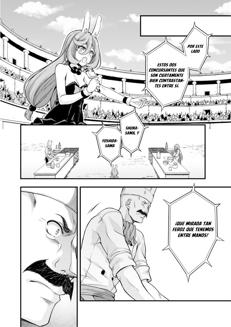 Capitulo 17 page 17