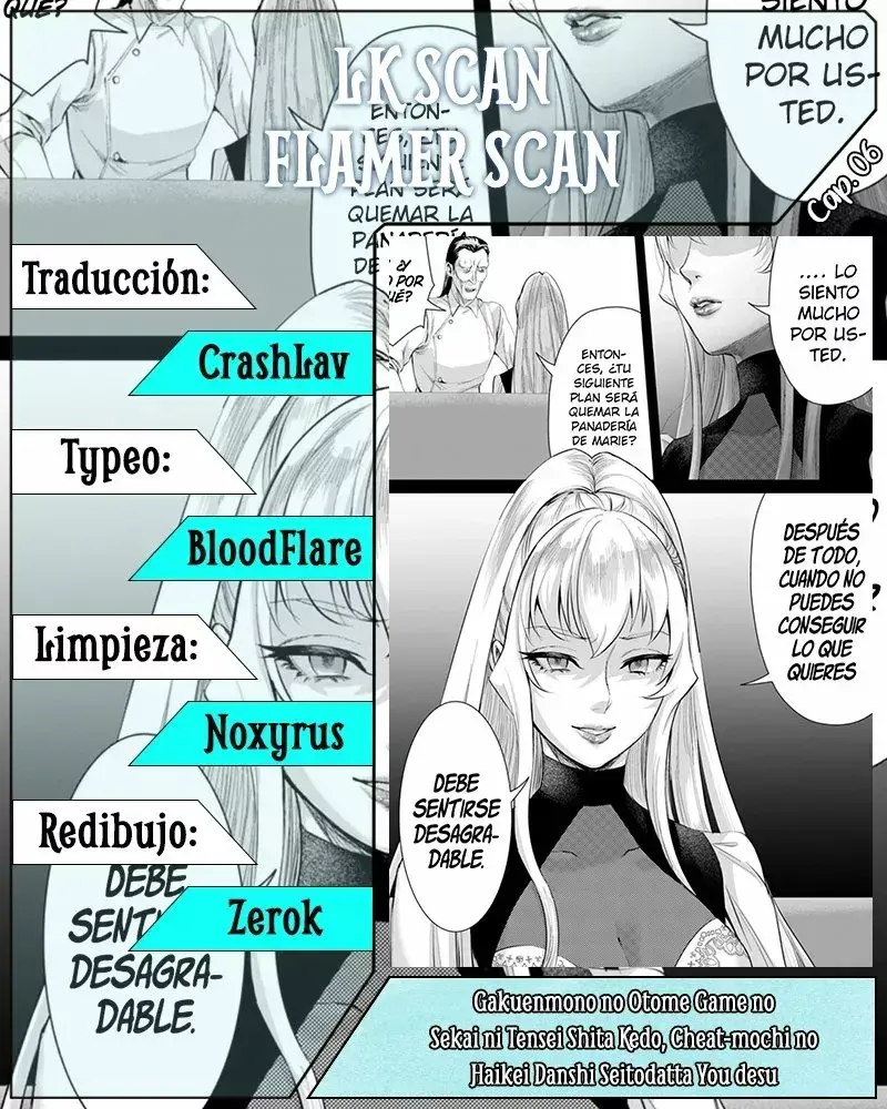 Capitulo 6 page 1