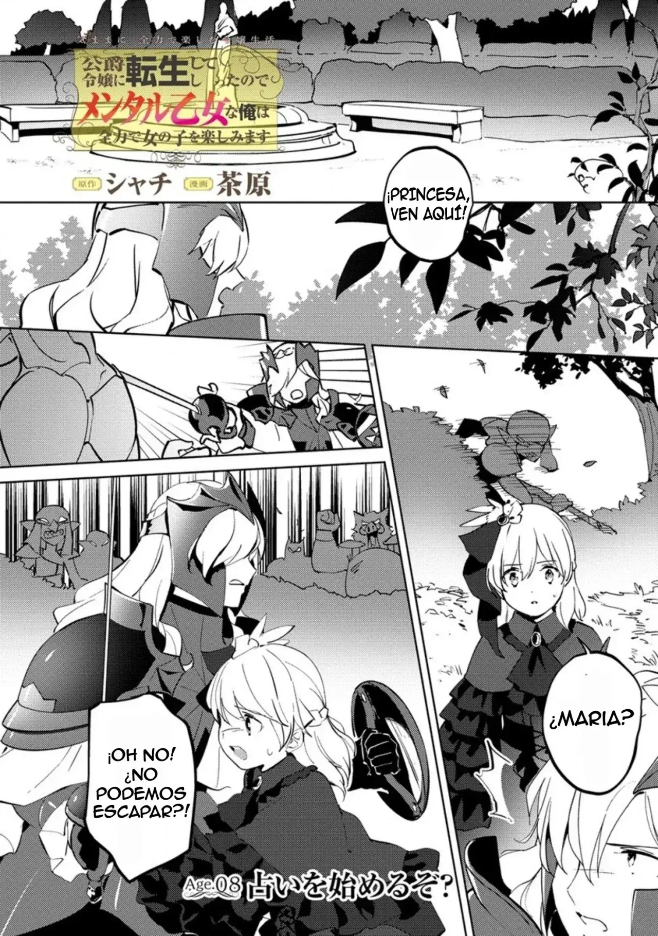 Capitulo 8 page 3