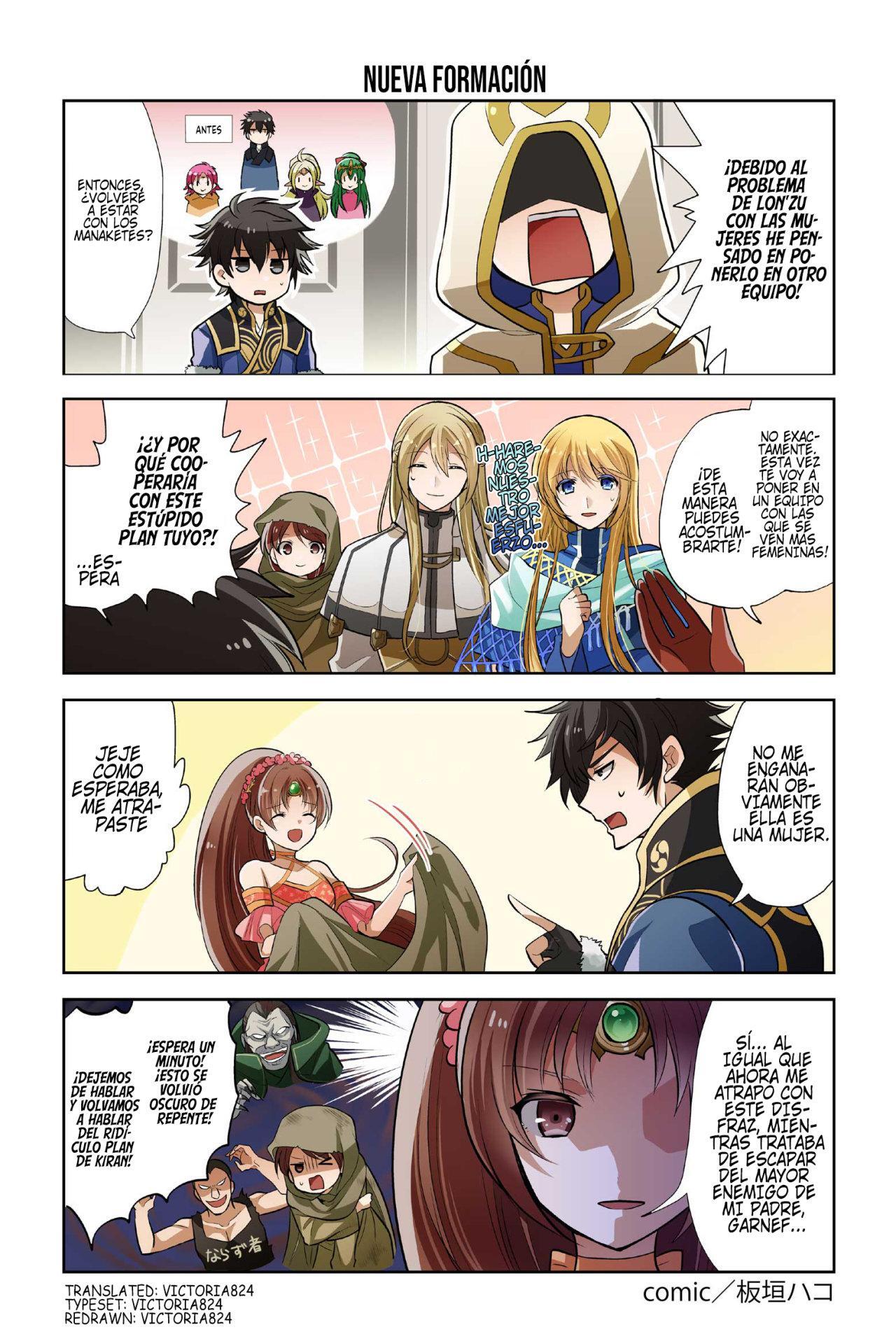 Capitulo 53 page 1