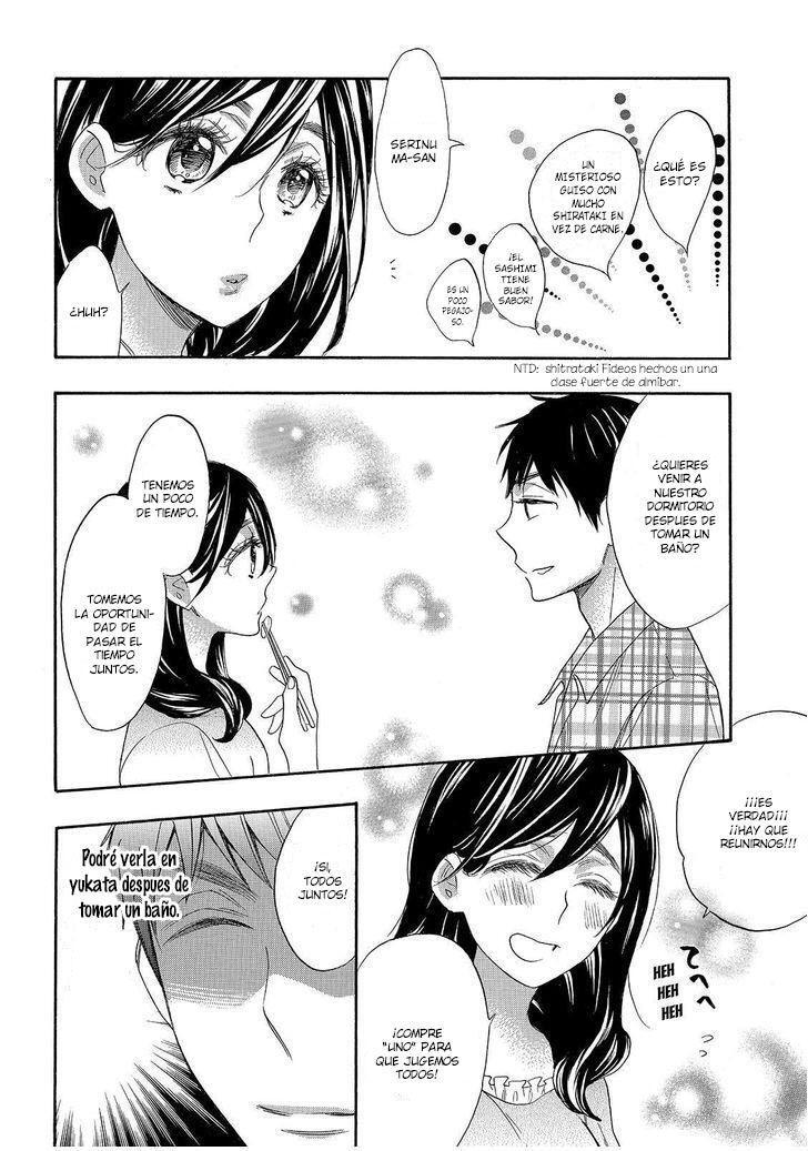Capitulo 25 page 15
