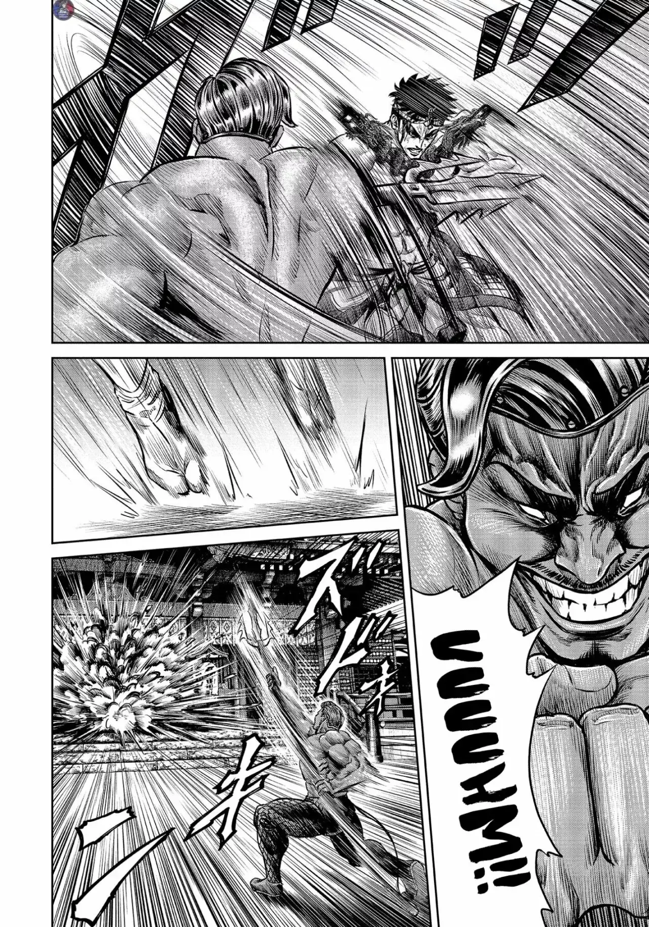 Capitulo 2 page 27
