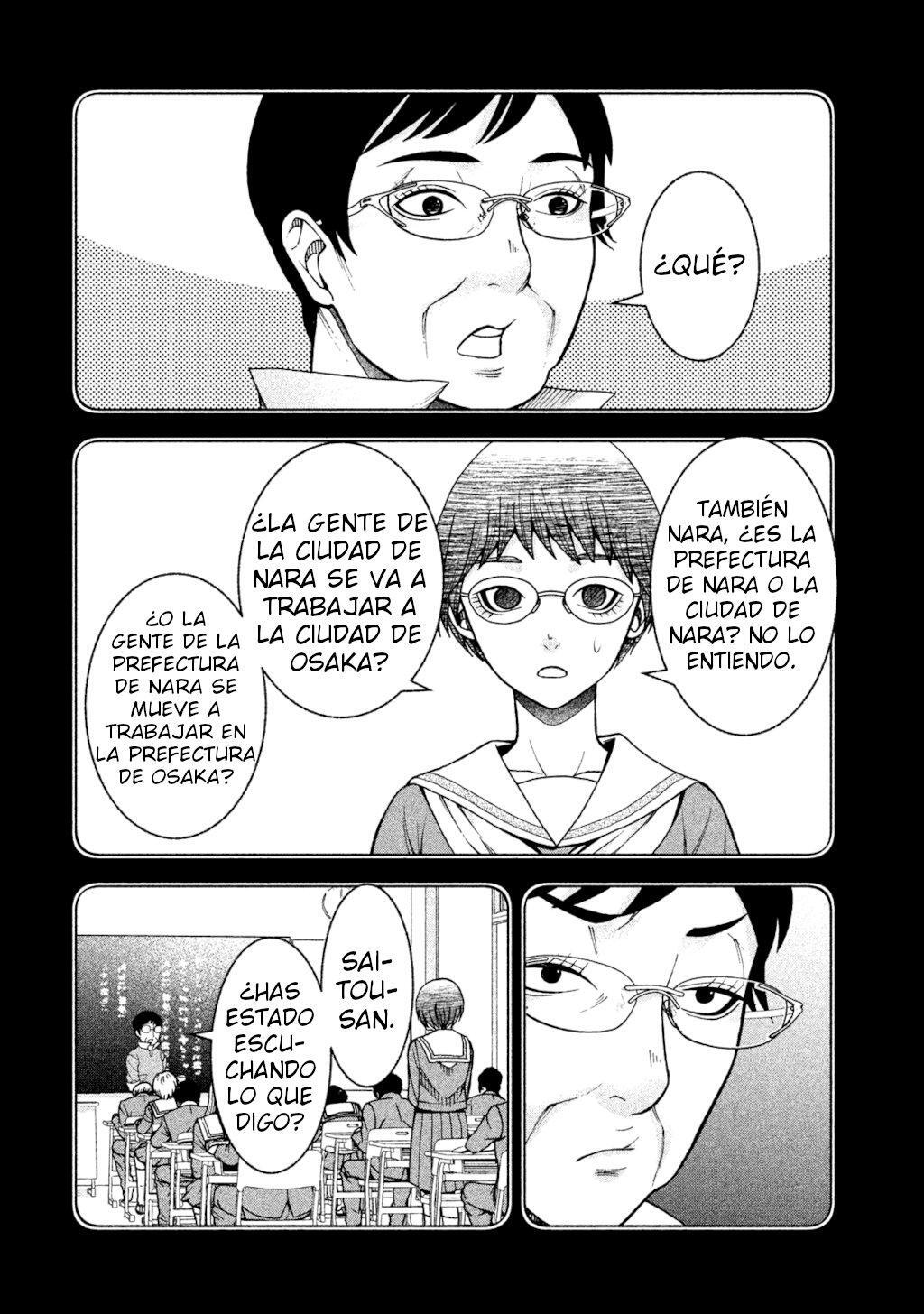 Capitulo 21 page 4
