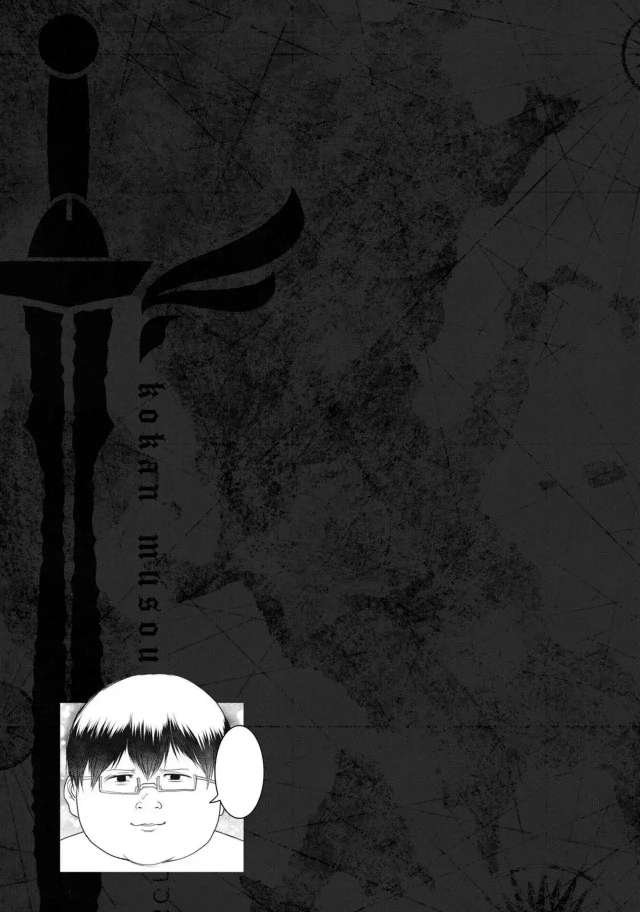 Capitulo 13 page 33