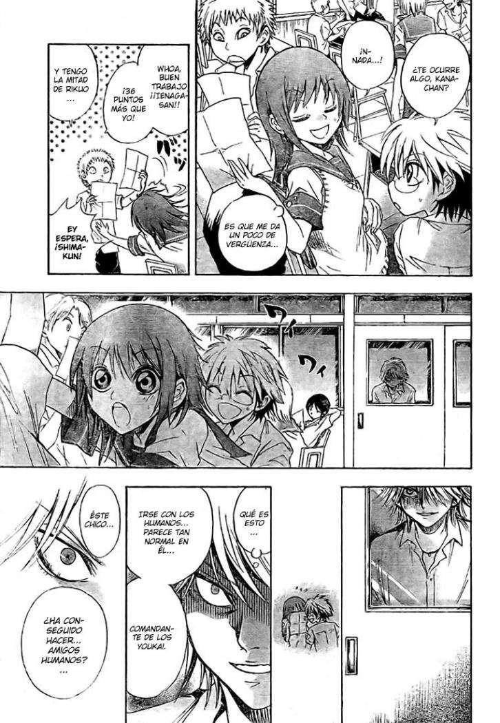 Capitulo 29 page 14