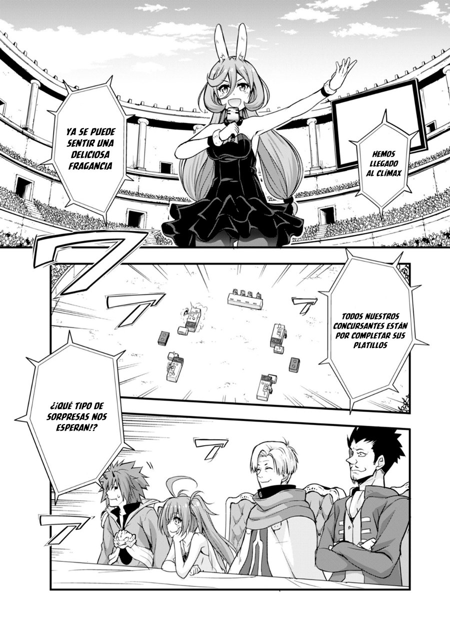 Capitulo 17 page 22