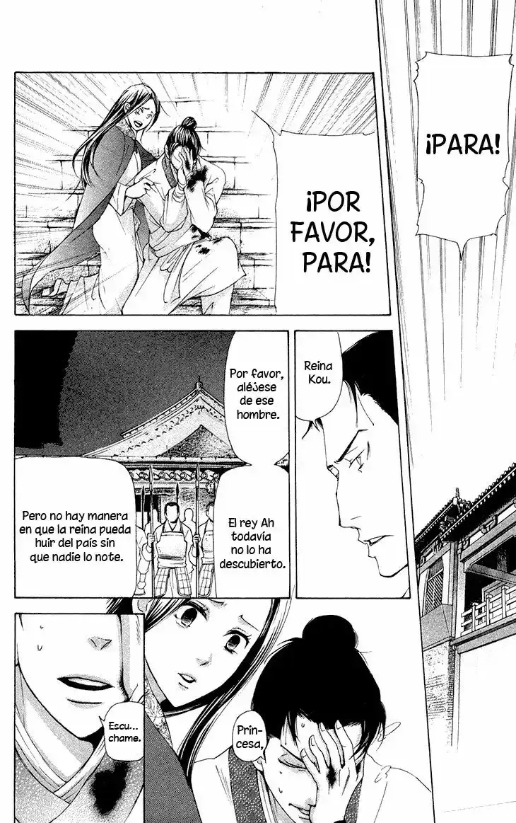 Capitulo 7.02 page 28