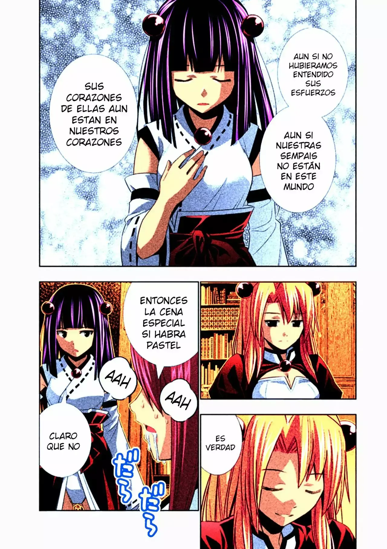 Capitulo 0.2 page 12