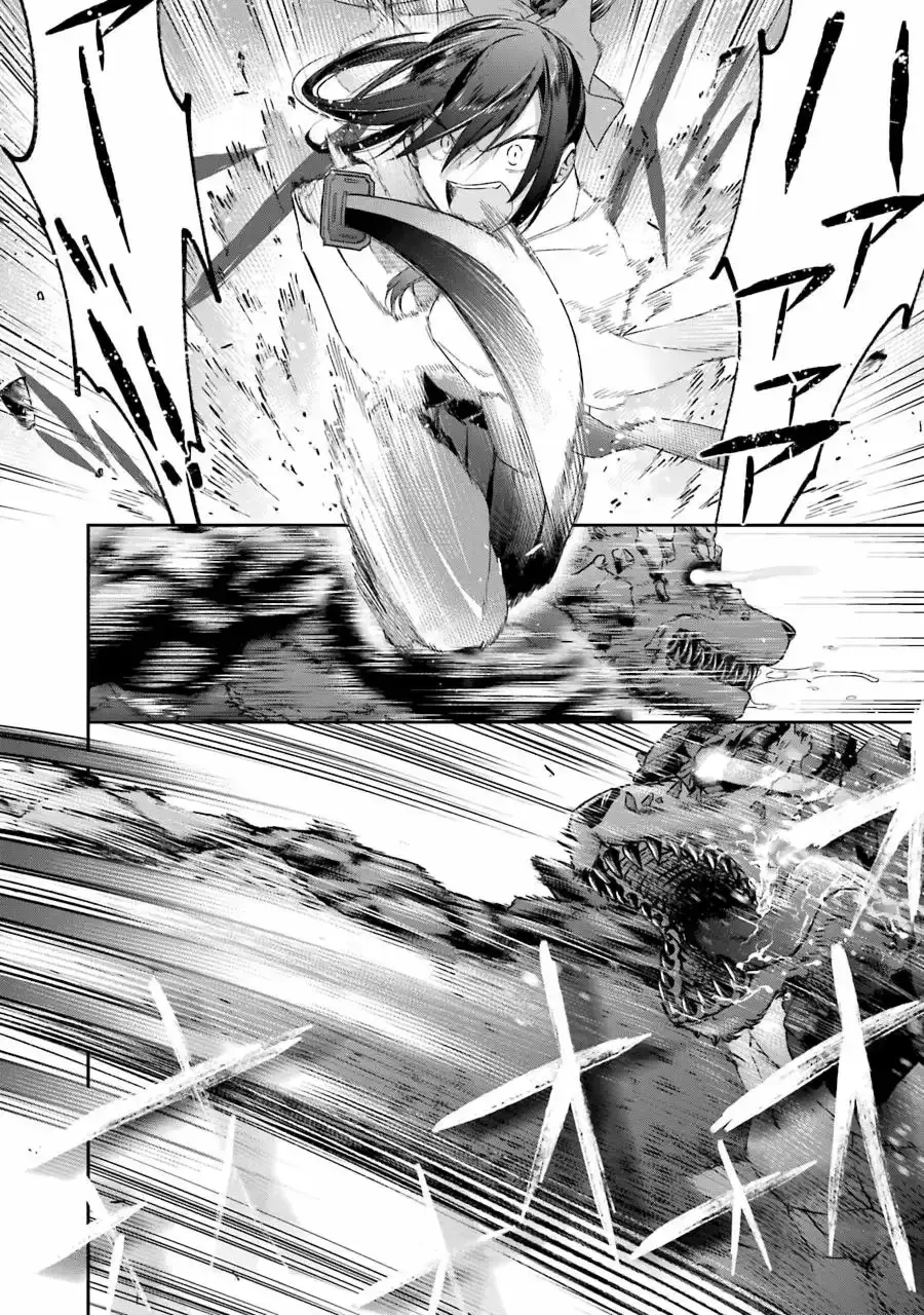 Capitulo 11 page 18