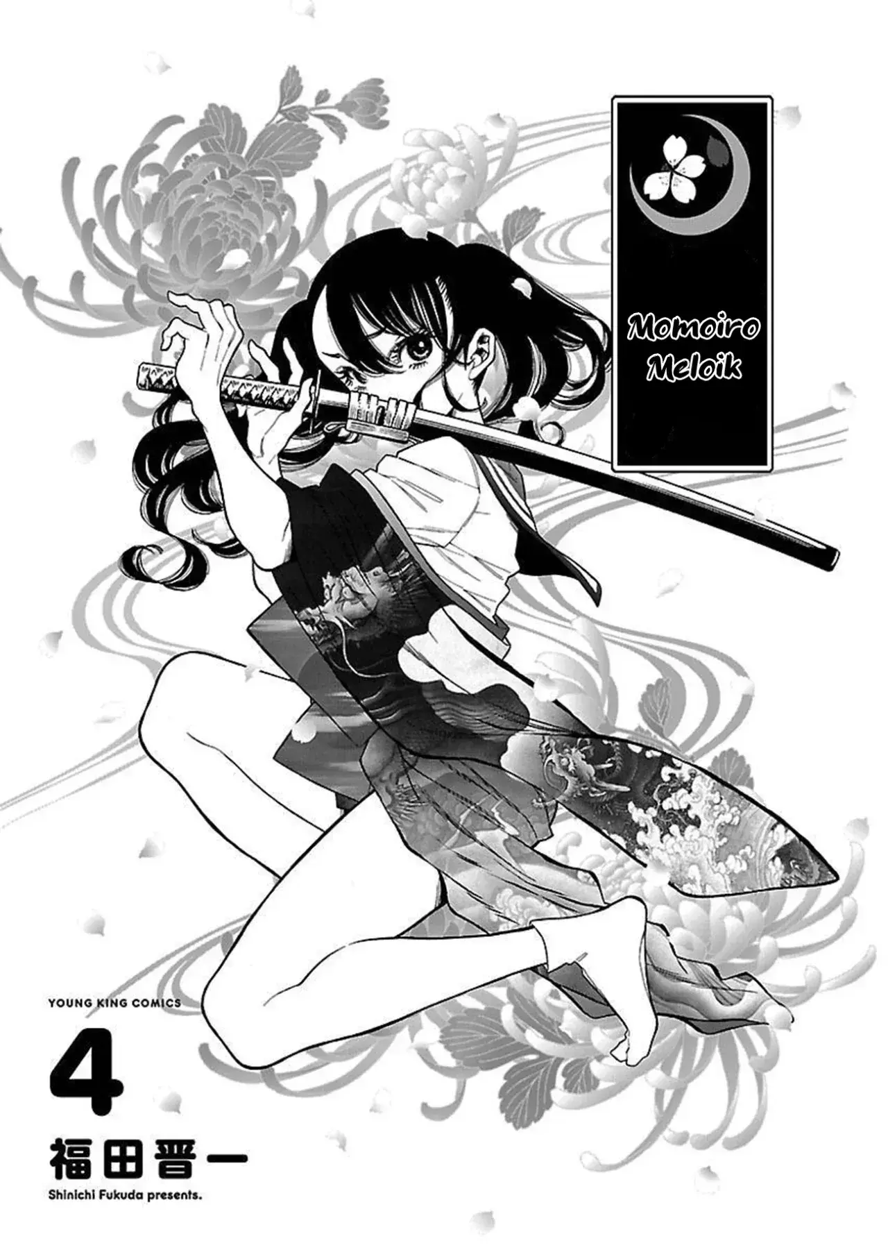 Capitulo 30 page 3