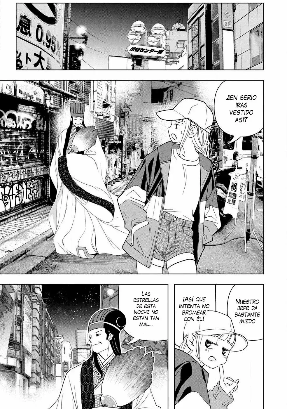 Capitulo 1 page 43