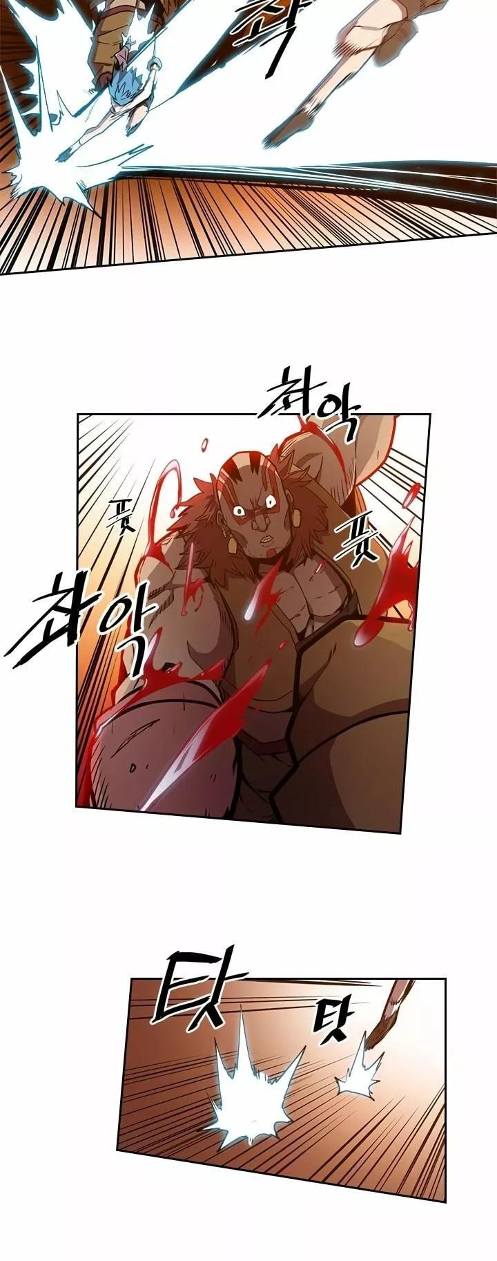 Capitulo 20 page 6