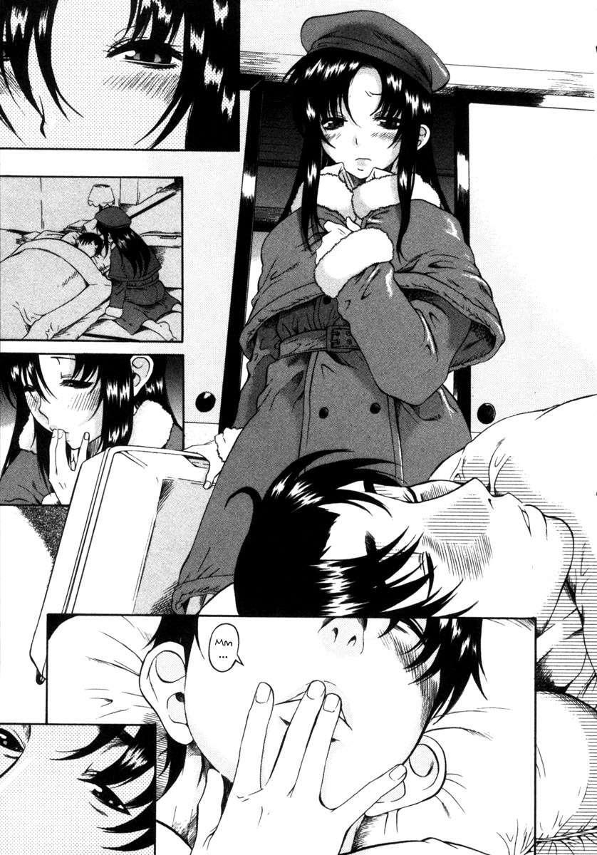 Capitulo 6 page 17
